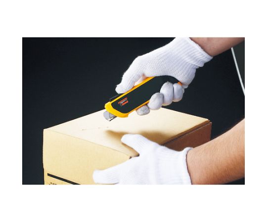 Autoguard Cutter TAG-1 1 piece