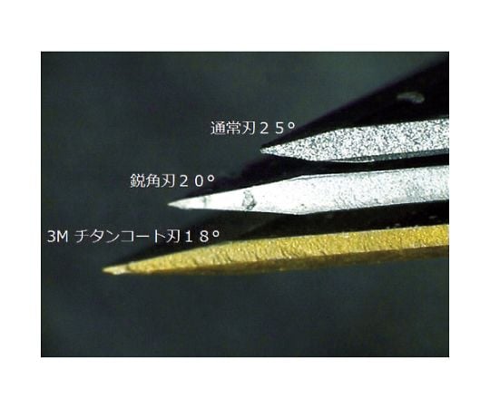 スコッチ　チタンコートカッター　Sサイズ　TI-CHS 1丁