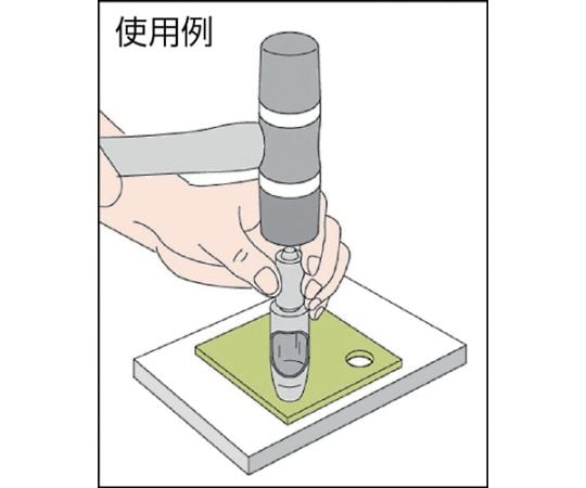 Belt punch 15mm TPO-150 1 piece