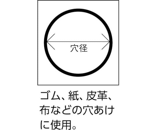 Punch stand 100X150 TPO-S 1 piece