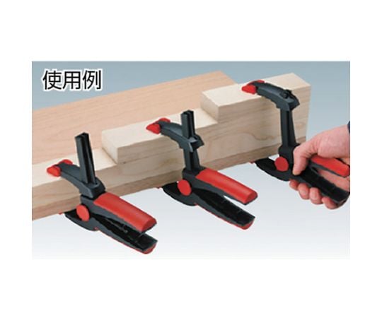 스프링 클램프 XV형 오픈 100mm XV5-100 1개