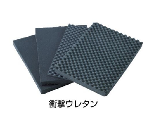 プロテクターツールケースキャスター付（横タイプ）用緩衝ウレタン　TAK23Y-K 1セット