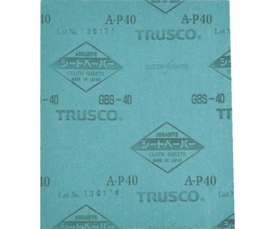 Sheet paper #240 5 sheets GBS-240-5P 1 bag (5 sheets)