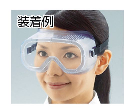 セーフティゴーグル 簡易タイプ　TSG-600 1個/パック