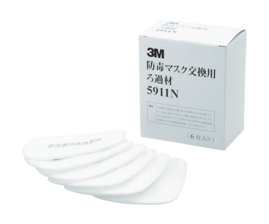 Replacement filter media (6 sheets) 5911N 1 box (6 pieces)
