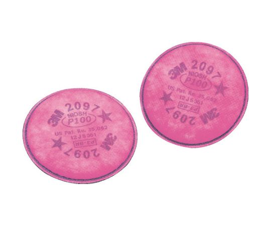 Replacement filter media 2 pieces 2097 1 set (2 pieces)