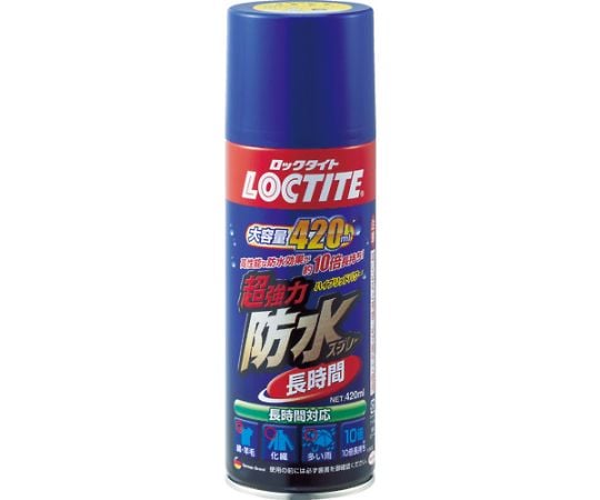 Super strong waterproof spray for long time DBL-380 1 bottle