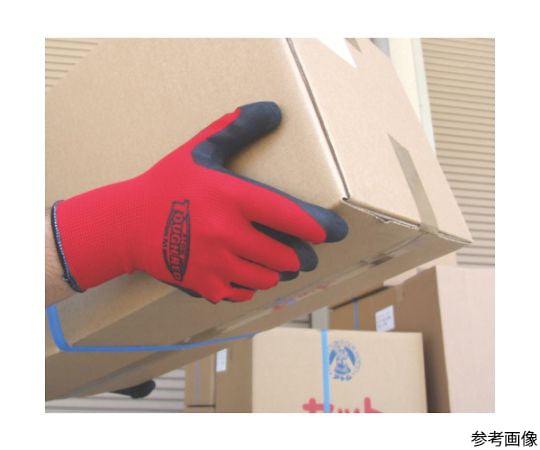 타프레드 S 1470-S 1쌍