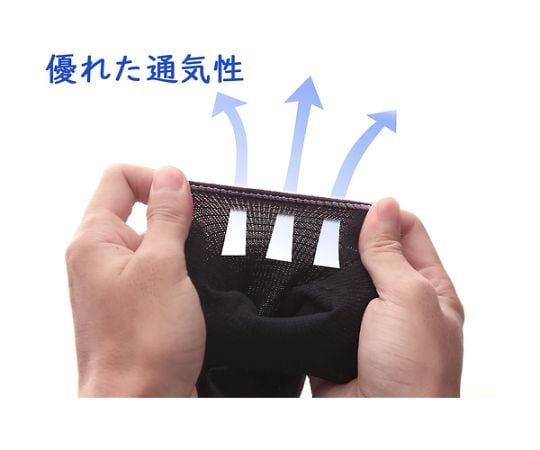 Bulk Purchase Nitrile Backless Gloves Power Glove ZERO M (10 pairs) 526-M 1 bag (10 pairs)