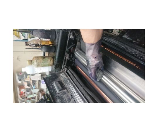 Solvent-resistant Dailobe 20 (L) D20-L 1 pair