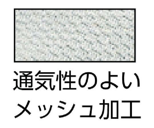 PU 얇은 장갑 엠보싱 가공 그레이 L TPUM-GL 1쌍