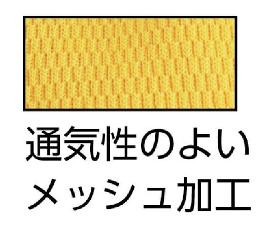 PU薄手手袋エンボス加工　イエロー　LL　TPUM-Y-LL 1双