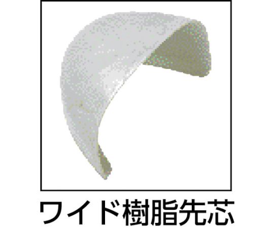 エコマーク認定　静電高機能安全靴　ESG3210eco　27.0CM　ESG3210ECO-27.0 1足