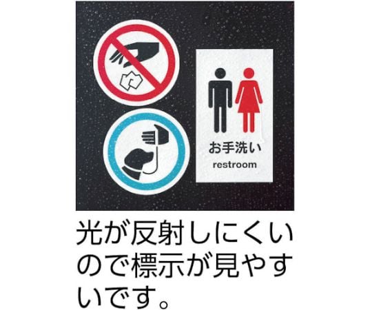 에이원 옥외용 사인 라벨(레이저) 윤기 지우기 필름・흰색 6면 5장입 31065 1팩(5장입)