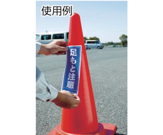 에이원 옥외용 사인 라벨(레이저) 윤기 지우기 필름・흰색 6면 5장입 31065 1팩(5장입)