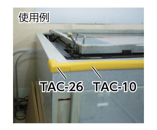 Safety Cushion for Corners, Small, Pack of 30, Yellow, T30AC-26, 1 bag (30 pieces)