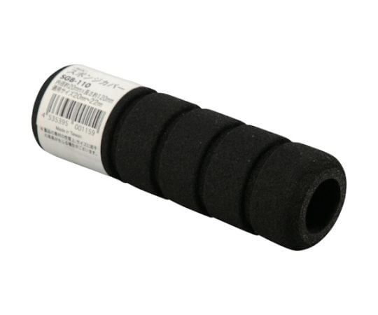 Sponge cover inner diameter 20 x 120 mm SGB-110 1 piece