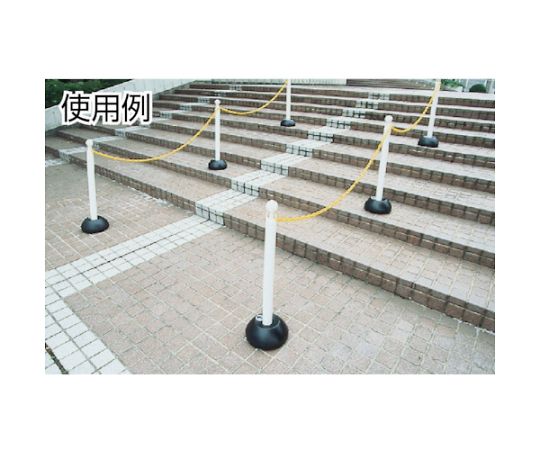 Chain stand (yellow) T-CSY 1 piece