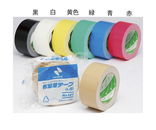Cloth adhesive tape 121 (red) 50mm x 25m 1211-50 1 roll