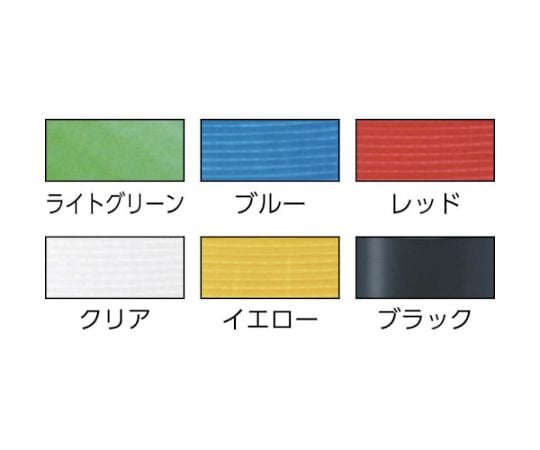 P-カットテープ NO.4140 黄 50mmX25M　4140 Y-50X25 1巻