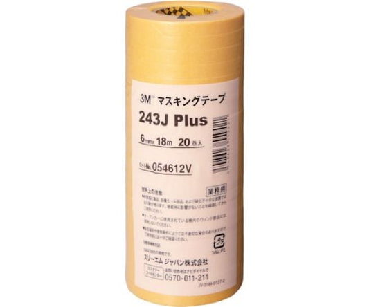 マスキングテープ　243J　Plus　6mmX18m　20巻入り　243J 6 1パック(20巻入)