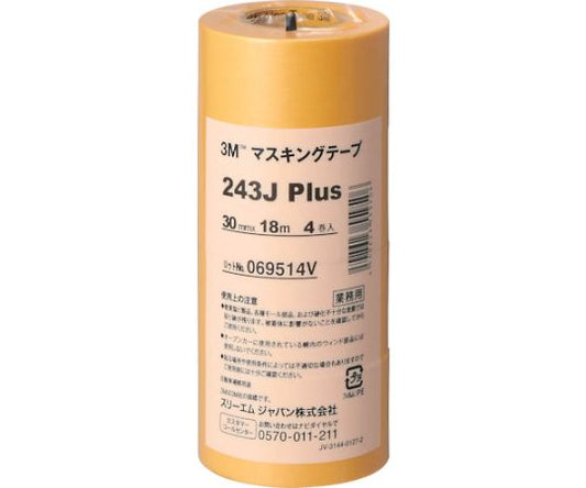 マスキングテープ　243J　Plus　30mmX18m　4巻入り　243J 30 1パック(4巻入)