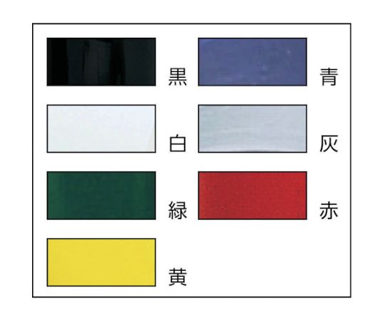［取扱停止］脱鉛タイプ　ビニールテープ　19X10m　黄　1巻　TM1910Y-1P 1巻