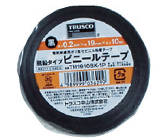 ［取扱停止］脱鉛タイプ　ビニールテープ　19X10m　黄　1巻　TM1910Y-1P 1巻