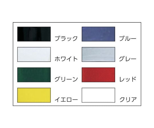 脱鉛タイプビニールテープNo.21S 0.2mm×50mm×20m 透明 4巻入り　21-50TM 1パック(4巻入)