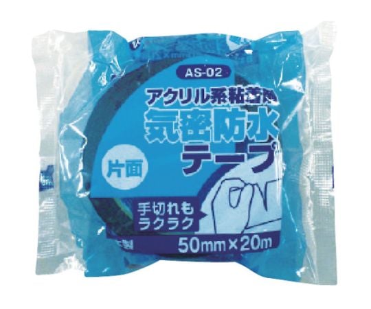 아크릴 기밀 방수 테이프 단면 타입 AS-02-50 1권