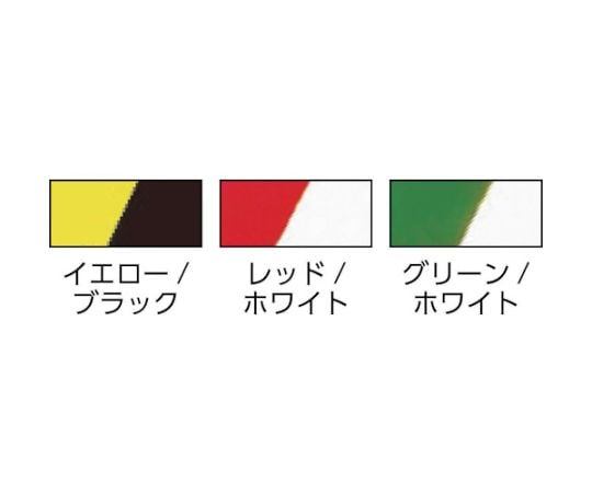 トララインテープ　黄黒　50mm×25m　TLT-50EABY 1巻