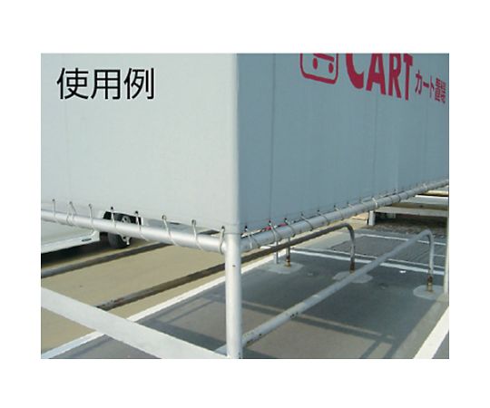 ナイロンロープ　3つ打　線径3mmX長さ10m　R-310N 1巻