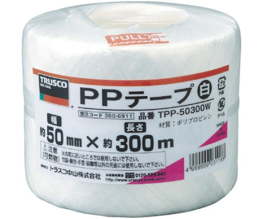 PP tape, width 50mm x length 300m, white, TPP-50300W, 1 roll