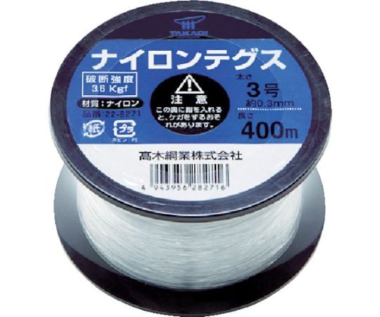 Nylon thread No. 3 black coil 22-8271 1 roll