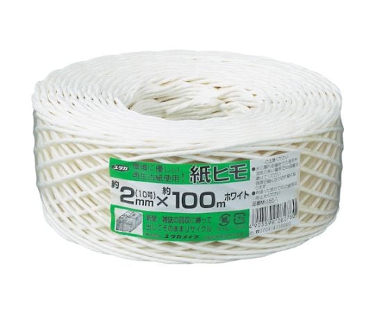 Packing string, paper string #10 (approx. 2 mm) x 100, white, M-155-1, 1 roll