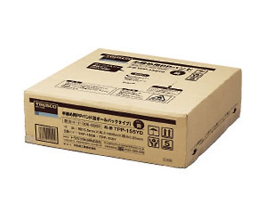 PP band for hand tightening, 15.5mm x 1000m roll, cardboard pack, yellow, TPP-155YD, 1 roll/box