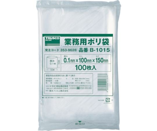 Thick plastic bag, length 150 x width 100 x thickness 0.1, transparent (100 pieces) B-1015 1 bag (100 pieces)