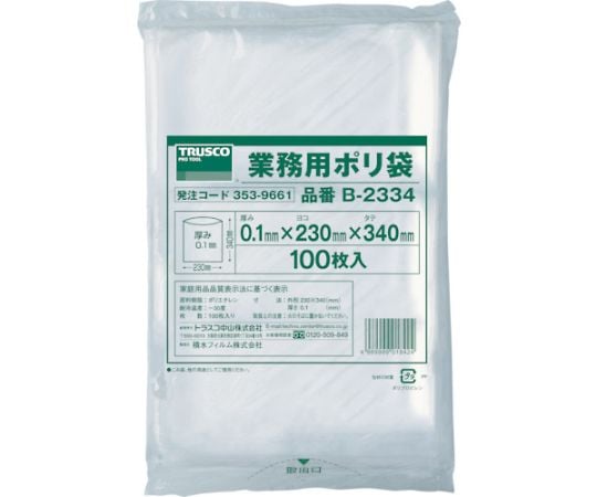 Thick plastic bag, length 340 x width 230 x thickness 0.1, transparent (100 pieces) B-2334 1 bag (100 pieces)