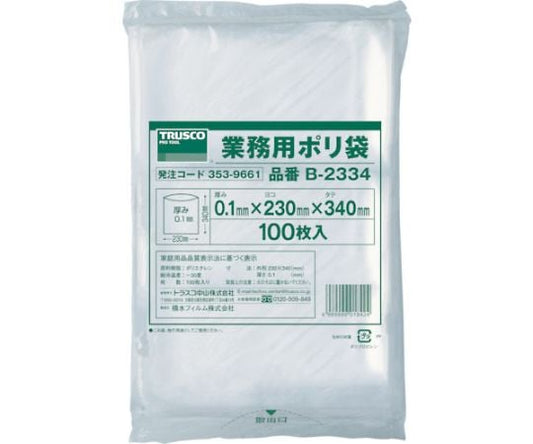 Thick plastic bag, length 340 x width 230 x thickness 0.1, transparent (100 pieces) B-2334 1 bag (100 pieces)