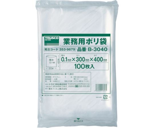 Thick plastic bag, length 400 x width 300 x thickness 0.1, transparent (100 pieces) B-3040 1 bag (100 pieces)