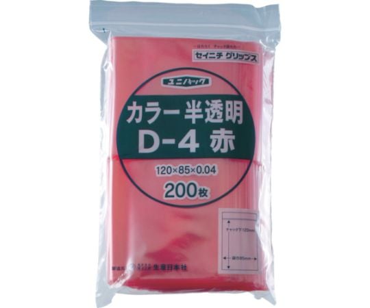 Ziplock plastic bag Unipack D-4 Semi-transparent red Length 120 x Width 85 x Thickness 0.04mm 200 pieces D-4-CR 1 bag (200 pieces)
