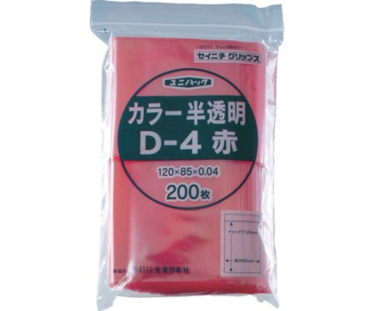 Ziplock plastic bag Unipack D-4 Semi-transparent red Length 120 x Width 85 x Thickness 0.04mm 200 pieces D-4-CR 1 bag (200 pieces)