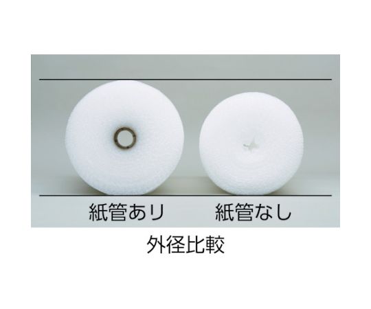 Bubble wrap (paper core-less type) 1200mm x 42m x 4mm TK-1242 1 roll