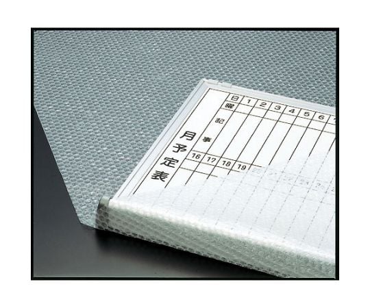 気泡緩衝材 パック ロール品 ♯400SS 2層タイプ 厚さ3.5mm×1200mm×42m　MP-400SS 1本