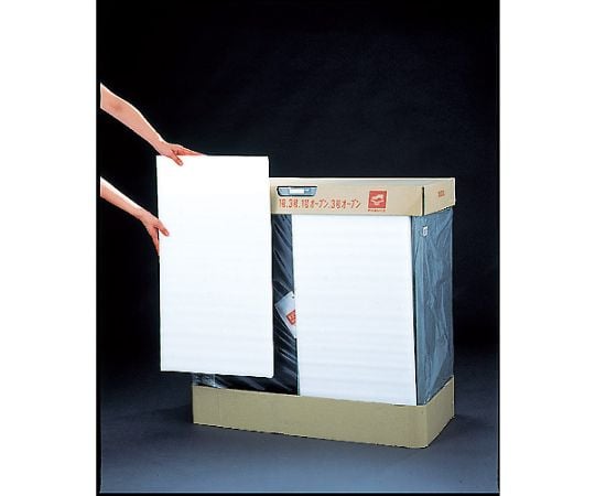 Laminated cushioning material 20MM x 1000MM x 2.0M TKMF-1200 1 sheet