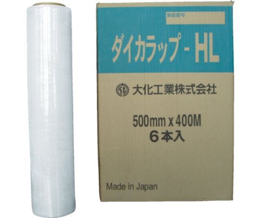 ダイカラップ-HL　DIW-HL500 1巻