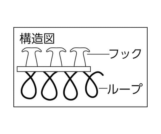 マジックバンド®結束テープ両面　幅40mmX長さ30m白　MKT-40W-W 1巻