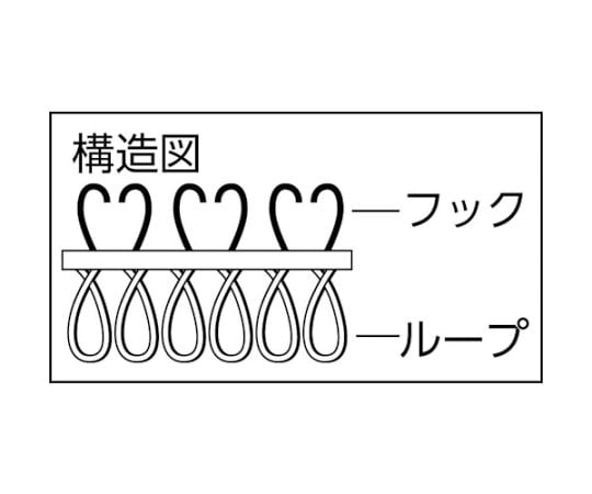 マジックバンド®結束テープ　両面　幅20mmX長さ5m白　MKT-2050-W 1巻
