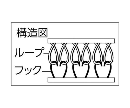 マジックテープ®強粘着　幅25mm長さ1m白（1巻=1セット）　TMSD-25-W 1組/セット