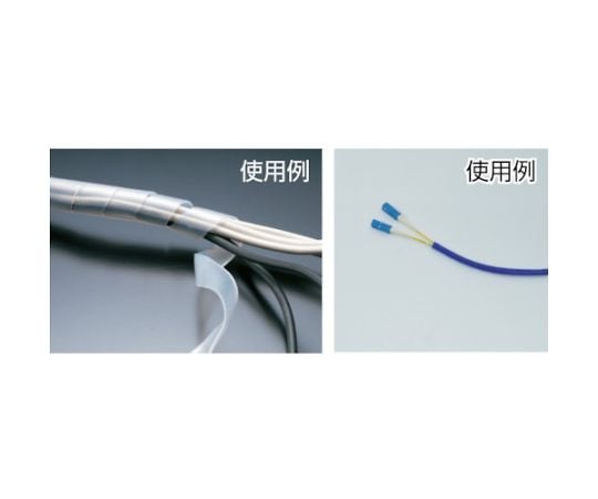 スパイラルチューブ　10m　結束径Φ6.0～30.0　白　TSP8W 1巻